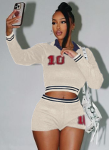 New Style Sports High Elastic Lapel Sweater Two-Piece Suit