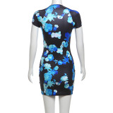 Fashionable Retro Print Fake Two Piece Hollow Hip Cover Dress