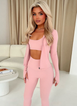 Solid Color Stand Collar Cardigan Tight Pants Casual Yoga Suit Two-Piece Set