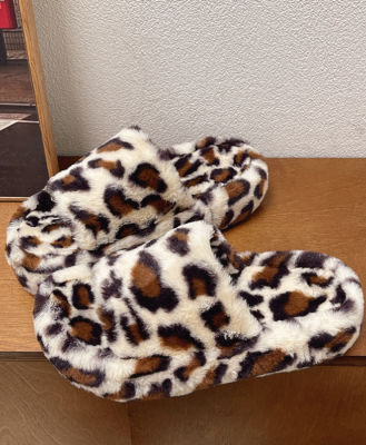 Leopard Print Furry Thick-soled Open-toe Plush Slippers
