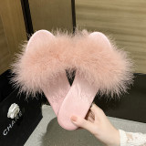 Fashionable Flat Feather Slippers