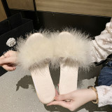 Fashionable Flat Feather Slippers