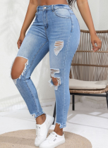 Fashion Washed Ripped Slim High Waist Stretch Vintage Jeans