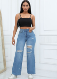 Temperament High Elasticity Ripped Wide-Leg Jeans