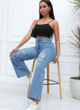 Temperament High Elasticity Ripped Wide-Leg Jeans