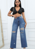 Temperament High Elasticity Ripped Wide-Leg Jeans