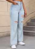 Temperament High Elasticity Ripped Wide-Leg Jeans