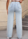 Temperament High Elasticity Ripped Wide-Leg Jeans