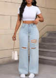 Temperament High Elasticity Ripped Wide-Leg Jeans