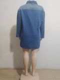 Fashion Collar Loose Fashion Denim Dress
