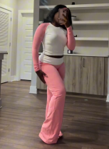 Contrast Color Tight High Waist Folded Slim Fit Trousers Plus Fleece Suit