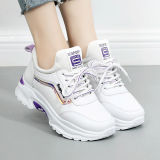 Sneaker Women'S Sequined White Shoes Spring And Autumn Breathable New Korean Style Height-Increasing Travel Shoes Flat Running Shoes