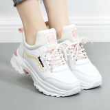 Sneaker Women'S Sequined White Shoes Spring And Autumn Breathable New Korean Style Height-Increasing Travel Shoes Flat Running Shoes