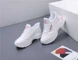 Sneaker Women'S Sequined White Shoes Spring And Autumn Breathable New Korean Style Height-Increasing Travel Shoes Flat Running Shoes