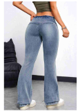 Sexy Tight Elastic Peach Hip High Waist Flared Jeans