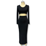 Pure Color Knit Crew Neck Top Long Sleeve Split Skirt Two-Piece Set