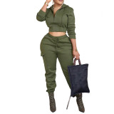 Solid Color Open Cardigan Hooded Long Pants Two-Piece Set