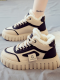 Padded Cotton Shoes High-Top Dad Shoes
