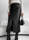 Fashion Retro Plus Velvet PU Leather Slit Skirt