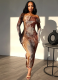 Retro Fashion Print Sexy One Shoulder Long Sleeve One Step Dress