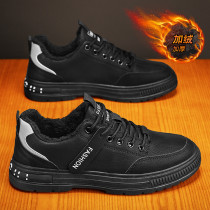 Spring Men's Shoes New Breathable Work Safety Shoes Trendy Versatile Non-slip Sports Comfortable Eva Insoles Rubber Upper