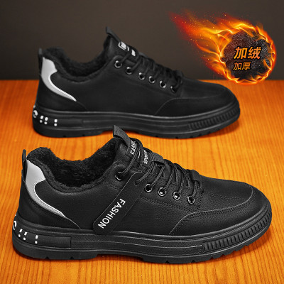 Spring Men's Shoes New Breathable Work Safety Shoes Trendy Versatile Non-slip Sports Comfortable Eva Insoles Rubber Upper