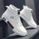 Men'S Canvas Autumn Leather Shoes Fashion New Men'S High Top Shoes Non-Slip Men'S Sports Shoes Flat Tennis Shoes