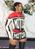 Fashionable Monogram Pattern Long-sleeved Long and Short Skirt Two-piece Set