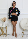 Fashionable Short Crop Top Hip-covering Skirt Suit