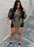 Casual Sports Style Loose Contrast Color Jacket and Skirt Suit