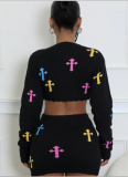 Fashionable Short Crop Top Hip-covering Skirt Suit