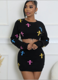 Fashionable Short Crop Top Hip-covering Skirt Suit