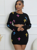 Fashionable Short Crop Top Hip-covering Skirt Suit