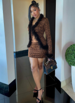 Sexy Fur Splicing Lace-Up Cardigan Top Leopard Print Skirt Set