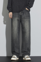 4 Colors Autumn And Winter Loose Denim Wide-Leg Pants For Men High-End Drape Fashion Simple High-End Straight Trousers