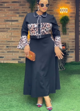 Sexy Leopard Print Patchwork Top and Long Skirt Two-piece Set