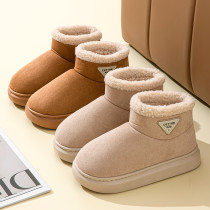 Fashionable All-Match Snow Boots for Women 2024 Winter New Thick Bottom Increased Bread Shoes Fleece-lined Thick Snow Cotton Boots