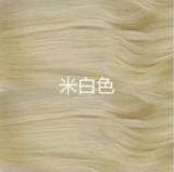 Fashionable Golden Big Wave Curly Hair Hot Selling Front Lace Wig Full Head Set