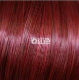 Fashionable Golden Big Wave Curly Hair Hot Selling Front Lace Wig Full Head Set