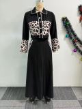 Sexy Leopard Print Patchwork Top and Long Skirt Two-piece Set
