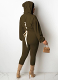 Fashionable Casual Solid Color Strappy Two-piece Suit