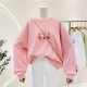 4 Colors Thin 2024 New Style Printed Love Heart Stylish Inner Wear Loose Top