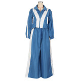 Sports Patchwork Woven Loose Jacket Two-piece Set