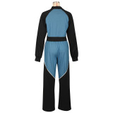 Denim Patchwork Sports Sweatshirt Jacket Two-piece Set