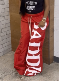 Casual Printed Drawstring Thin Lloose Quick-drying Pants