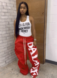 Casual Printed Drawstring Thin Lloose Quick-drying Pants