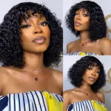 Women'S Black Short Curly Hair With Bangs Small Curly Hair Chemical Fiber Full-Head Wig