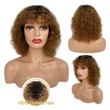 Women'S Black Short Curly Hair With Bangs Small Curly Hair Chemical Fiber Full-Head Wig