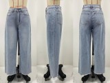 New Washed Loose Casual Straight Wide-Leg Denim Mopping Pants