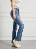 Fashionable Raw Edge Stitching Slimming High Waist High Elastic Denim Trousers